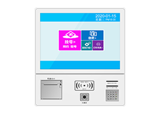 石嘴山壁挂式医疗自助机