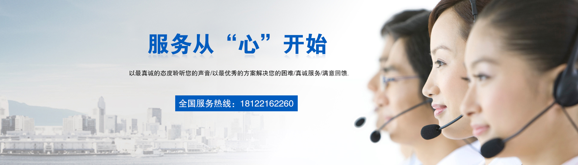 广告一体机